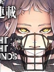 执笔